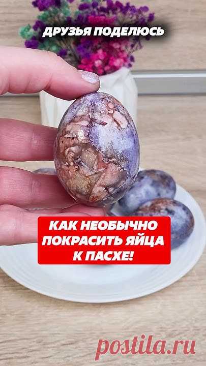 👉 Короткие ролики Shorts https://youtube.com/playlist?list=PLE98kwSXSq_5XoYnSaygAc2id6urFZwJz&si=tsdluuHMtfbh1ZsB👉 Покупки Фикс Прайс (FixPrice), Светофор,...