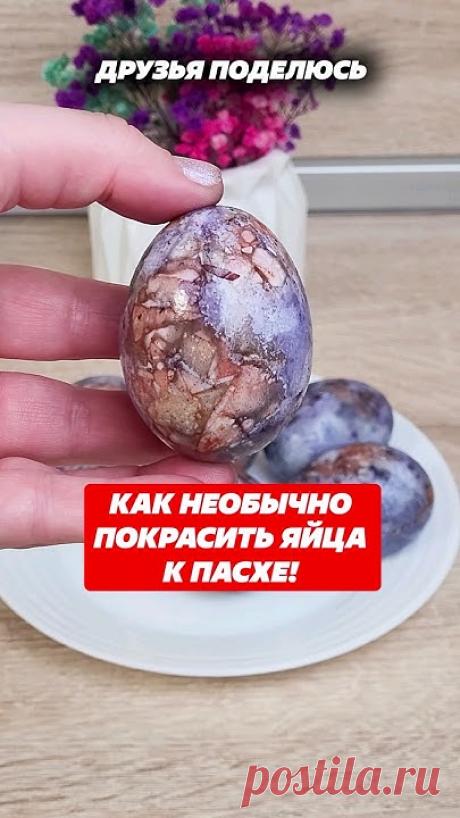 👉 Короткие ролики Shorts https://youtube.com/playlist?list=PLE98kwSXSq_5XoYnSaygAc2id6urFZwJz&si=tsdluuHMtfbh1ZsB👉 Покупки Фикс Прайс (FixPrice), Светофор,...