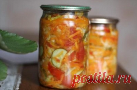 Вкуснейший салат на зиму из ассорти овощей: простой рецепт | (у)дачная кухня | Яндекс Дзен