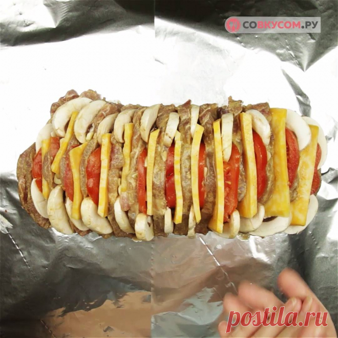 (3) Со Вкусом - Мясо «Гармошка» ПОЛНЫЙ РЕЦЕПТ:...
