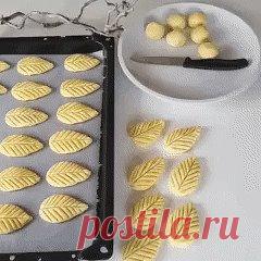 Песочное тесто