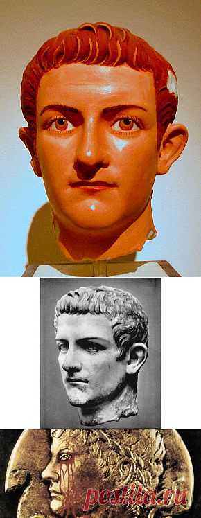 КАЛИГУЛА - безумец во власти ~ ИНТЕРЕСНЫЙ БЛОГ