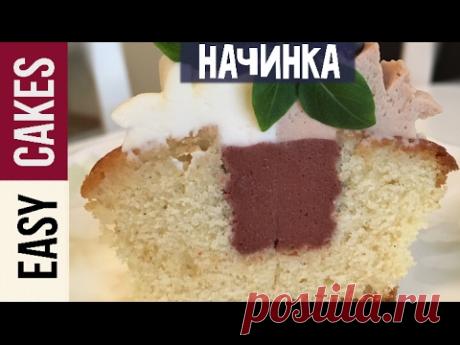 Шоколадно-малиновая начинка для тортов и капкейков. Рецепт соблазнительного малинового креме. Пошаговый рецепт малинового креме на основе молочного и темного шоколада. Начинка для капкейков и малиново-шоколадная прослойка для тортов. Необходимые проду...