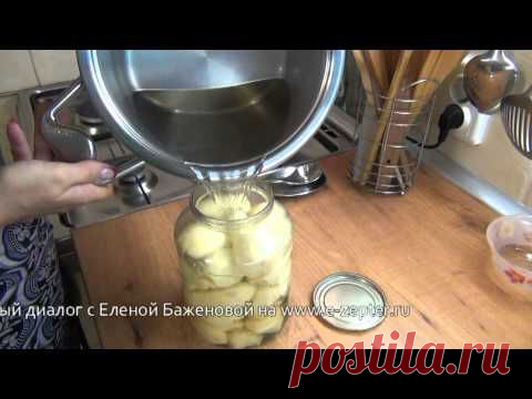 Компот из груш - рецепт с фото / Простые рецепты