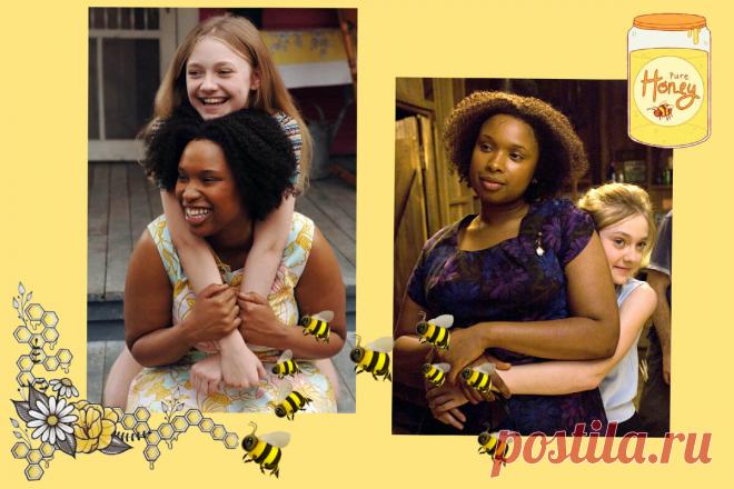 Посмотрела экранизацию и сразу заказала книгу | Это восторг! | Почитай мне перед сном | Дзен