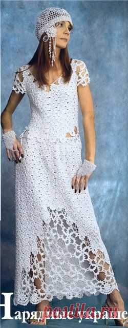 (4952) Pinterest • Всемирный каталог идей