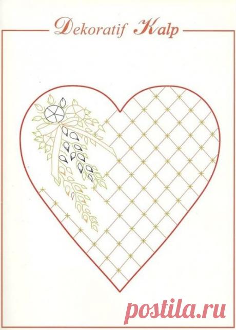 Российский Сервис Онлайн-Дневников