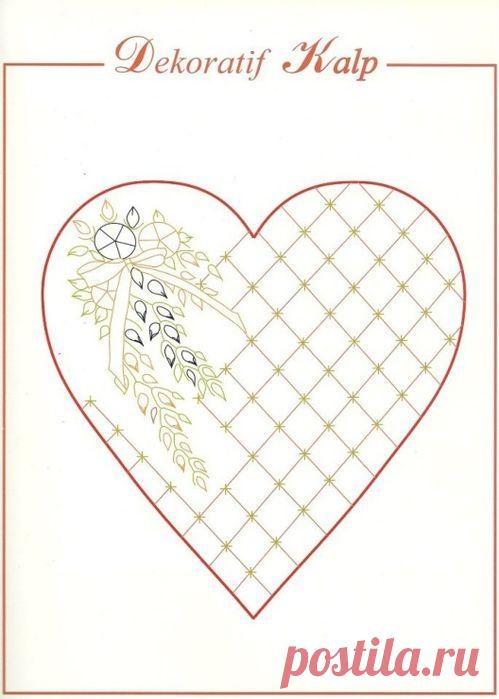 Российский Сервис Онлайн-Дневников