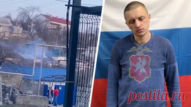 Крымчанин, запустивший фейерверк в день траура, извинился на камеру. Житель Севастополя, запустивший фейерверк 24 марта в день общенационального траура в связи с терактом в комплексе "Крокус Сити Холл", извинился за случившееся. Видео с извинениями опубликовал Telegram-канал Управления МВД России ...