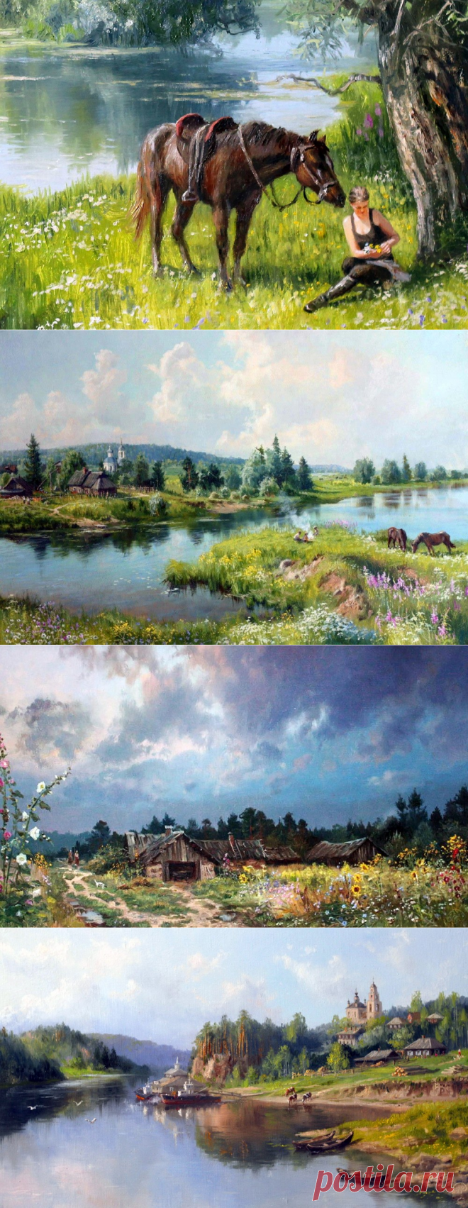 Небо начинается не в космосе, небо начинается в Душе... Художник Жданов Владимир.