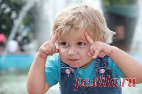 &quot;Когда кто-то тебя любит, то он произносит твоё имя по-особому. Ты просто знаешь, что твоё имя безопасно у него во рту&quot;. (Билли - 4 года).

&quot;Любовь - это когда девушка надушивается, а парень - одеколонится, и они идут на свидание и нюхают друг друга&quot;. (Карл - 5 лет)

&quot;Любовь - это когда вы кушаете в Макдоналдсе, и ты отдаёшь кому-то бОльшую часть своей картофельной соломки, не заставляя его делиться с тобой своей&quot;. (Крисси - 6 лет).