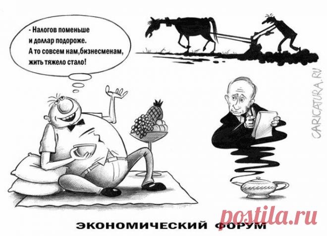 Забавные работы российского карикатуриста Сергея Корсуна (52 рисунка)