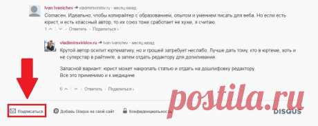 Редполитика: Мы заменяем «ё» на «е» везде, где это не создает двоякого трактования.
Советую пойти дальше: заменять «й» на «и» везде, где это не создает двоякого трактования.