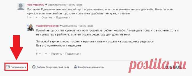 Редполитика: Мы заменяем «ё» на «е» везде, где это не создает двоякого трактования.
Советую пойти дальше: заменять «й» на «и» везде, где это не создает двоякого трактования.