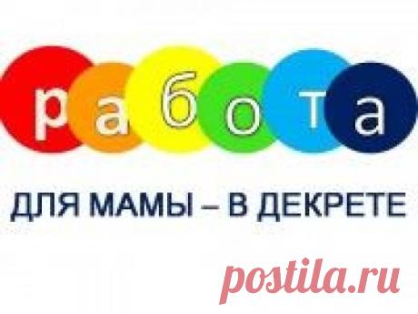 Наташа Болдырева