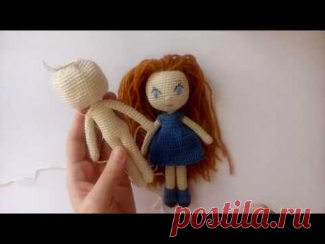 Вязаная кукла крючком для начинающих, часть 1: тело