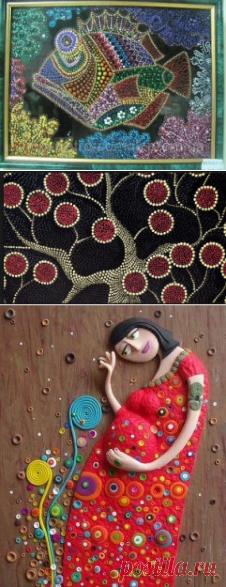 А ну ка повтори. Многоточие..