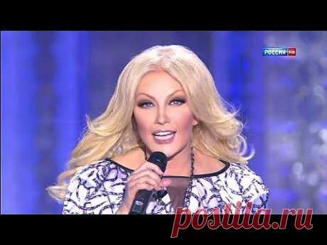 Таисия Повалий - Между нами