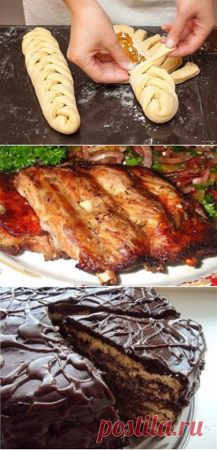 (52) Одноклассники