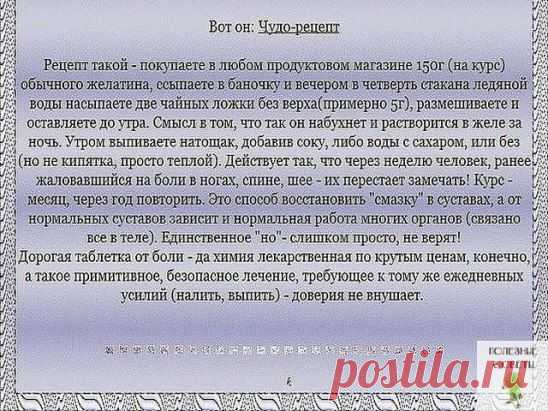 (51) Одноклассники