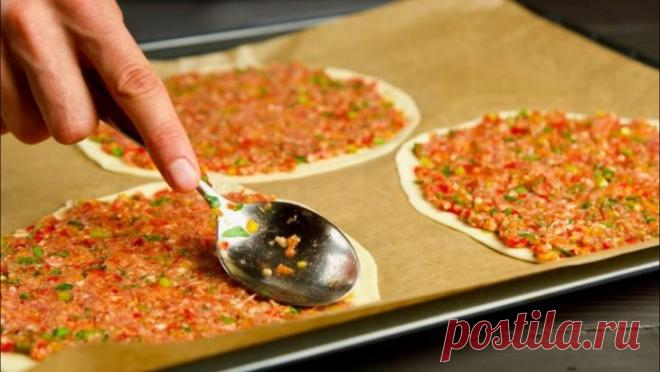 Эта турецкая уличная еда меня покорила! Просто заверните в неё любимые овощи
Лахмаджун Єто простая уличная еда или еда крестьян. Эта лепешка чем-то напоминает...
Читай дальше на сайте. Жми подробнее ➡