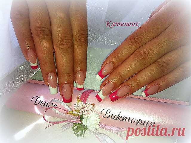 Одноклассники