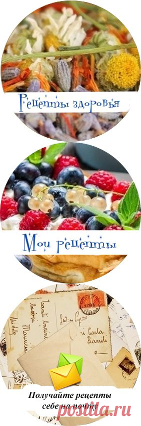 кефир для похудения рецепт