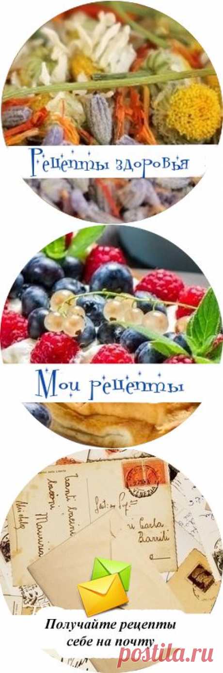 кефир для похудения рецепт