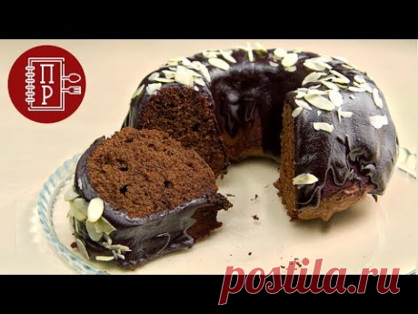 Мега Шоколадный Кекс! Обилие Шоколада Впечатляет!