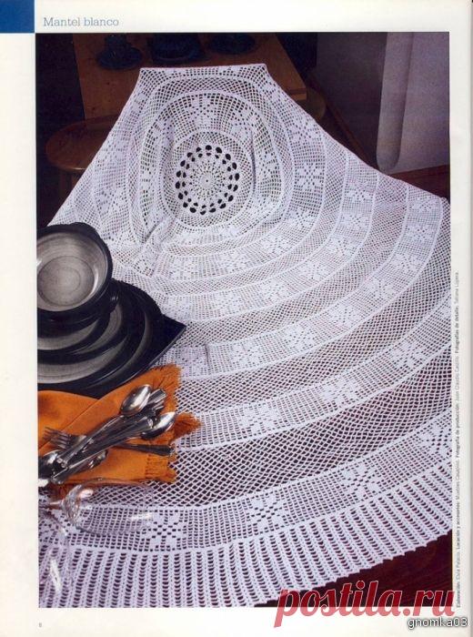 Классная схема для юбки