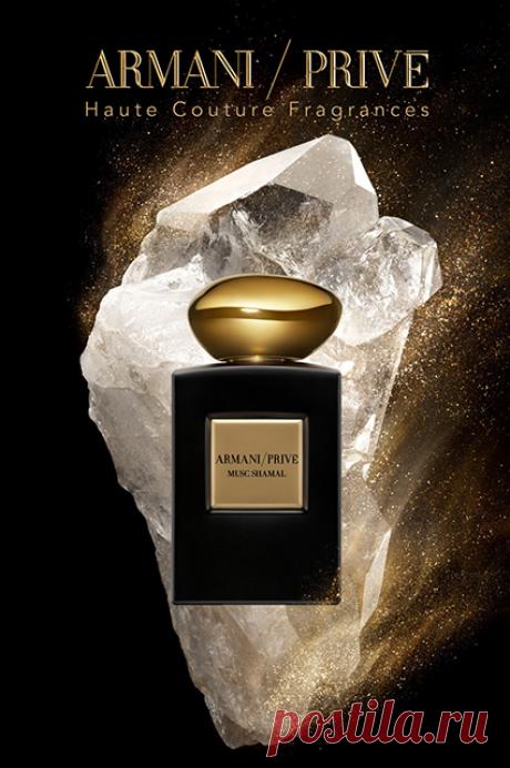 Запах земли после дождя, "лунный аромат", парфюм для книжных маньяков и еще 7 осенних новинок | СПЛЕТНИК