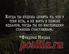 (59) Одноклассники