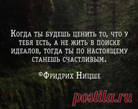 (59) Одноклассники