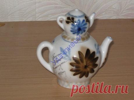 Чайничек Кисловодская ф - ка 1968 - 78 гг..