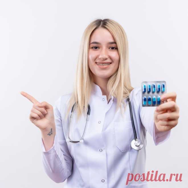 💊 Продажа оставшегося лекарства и препаратов после лечения
🤔 Широкий ассортимент 🧐 Объективная оценка 💖 Приятные цены
✅ Официальный центр выкупа лекарств по всей России 📞 8(977)264-08-11