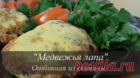 1 непрочитанный чат