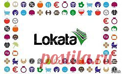 Lokata  на android

C помощью приложения «Lokata на android - каталоги и акции» у вас появится возможность первым узнать о новых распродажах и акциях.
Lokata на android поможет вам произвести быстрый поиск по любым категориям товаров и найти самый оптимальный вариант. Система поможет вам найти все предложения товаров и услуг в вашем городе, адреса и время работы.