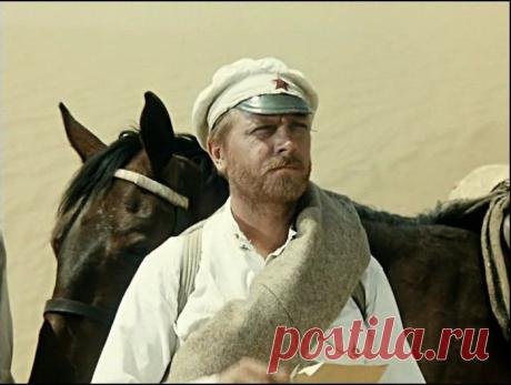 Фильм "Белое солнце пустыни". Памяти артиста Анатолия Кузнецова.