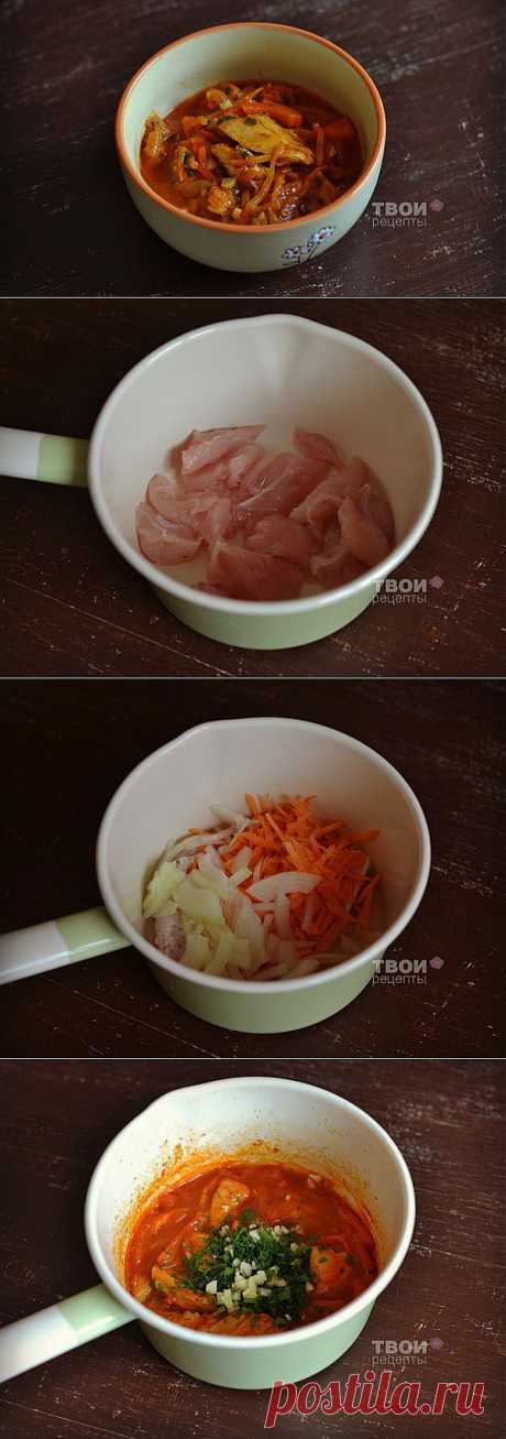Гуляш из курицы.