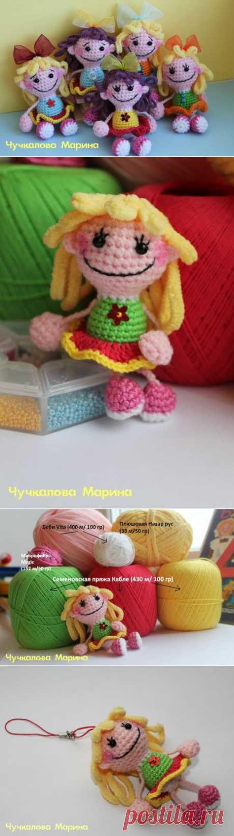 Куколка-брелок. Мастер-класс