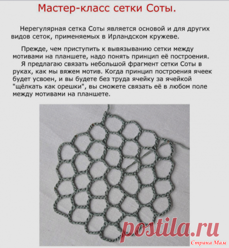 21053324_33718.jpg (646×700)