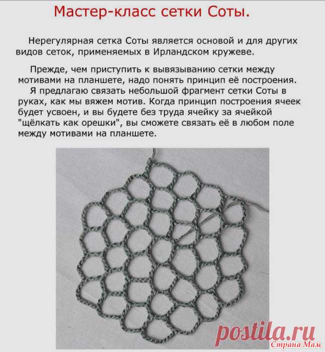 21053324_33718.jpg (646×700)