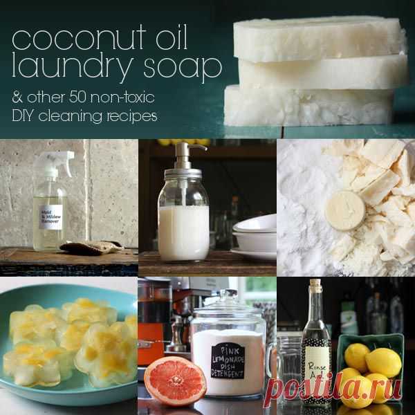 Coconut Oil Landry Soap & 50 Other Non-Toxic Cleaning Recipes (Review + Giveaway)