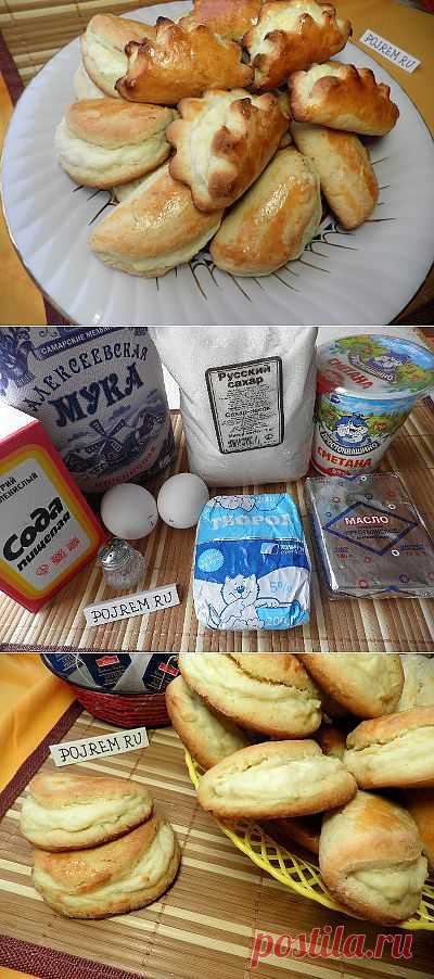 Сочни с творогом - рецепт с фото