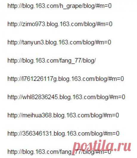 Китайские блоги по рукоделию - Вязание - Страна Мам