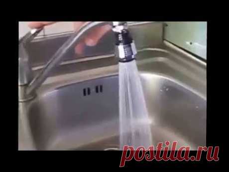 Экономитель воды насадка на кран