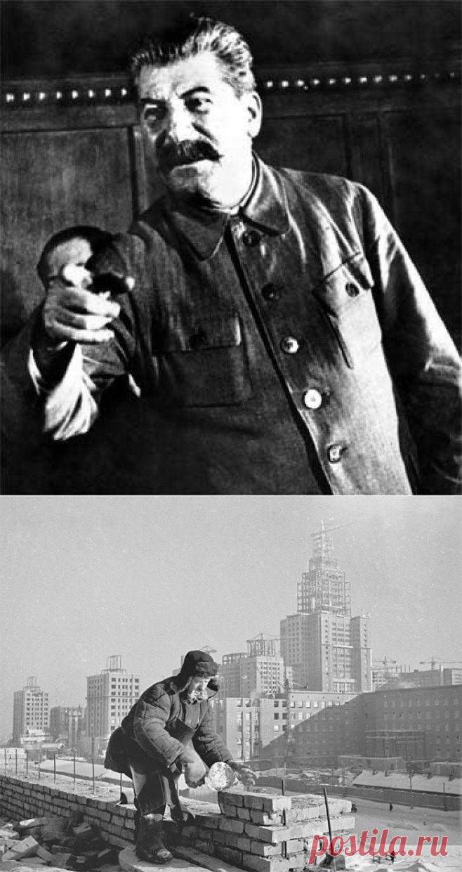 Как СССР восстанавливали после войны | CCCP