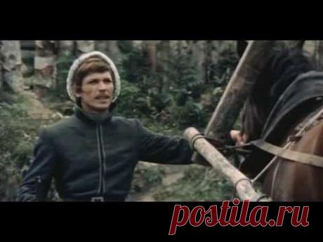 Иван да Марья (1974) Полная версия