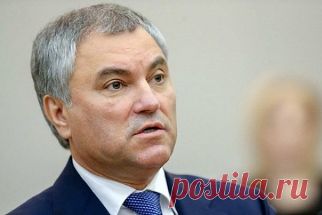 Володин назвал Макрона и Шольца людьми из прошлого. Спикер Государственной Думы Вячеслав Володин назвал людьми из прошлого нынешнего президента Франции Эммануэля Макрона, действующего канцлера ФРГ Олафа Шольца, а также украинского лидера Владимира Зеленского. По мнению председателя нижней палаты российского парламента, всех их ждет Международный уголовный суд.