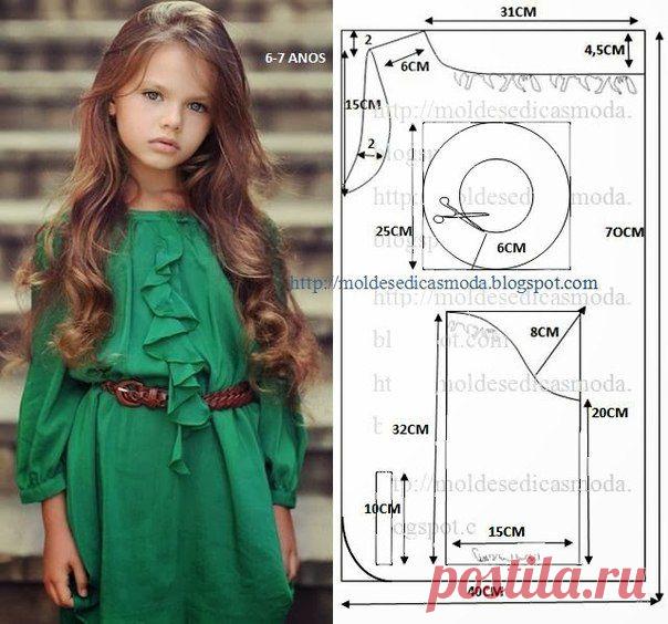 Екатерина Овтина